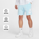 耐克（NIKE）男运动短裤7英寸 夏季 针织毛圈 五分裤 DX0503-474浅蓝 2XL