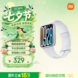 小米手环9pro 智能手环 高精度运动健康 睡眠呼吸暂停监测 心率血氧监测运动手环 小米手环9 Pro 银色