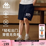 卡帕（Kappa）复古短裤男夏运动篮球裤休闲阔腿裤印花五分裤夏日神裤K0E32DY01D