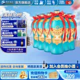 洋河大曲55度老天蓝500mL 浓香型白酒 55度 500mL 6瓶 【无手提袋】
