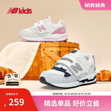 NEW BALANCE0-4岁春夏婴幼童舒适可爱百搭学步鞋530S