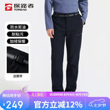 探路者（TOREAD）软壳裤男 秋冬户外防风防泼水加绒加厚保暖越野长裤TAMMCN91860