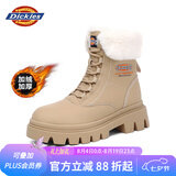 Dickies女士雪地靴女靴加绒马丁靴加厚保暖棉靴高帮休闲靴子 杏色 38 