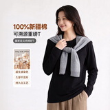 JD FASHION京东自营100%新疆棉溯源T男士t恤长袖短袖男女纯棉t恤2026新衣服