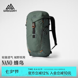 GREGORY格里高利 蜂鸟NANO户外徒步登山包28L轻量化双肩背包越野男女43J