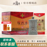 塔牌 绍兴黄酒二十年陈酿 半干型花雕糯米酒 500mL 6盒 整箱装 二十年陈