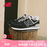 NEW BALANCE NB574官方夏季男鞋女鞋透气复古潮流网面经典百搭舒适休闲运动鞋 黑色 ML574EVB 47.5 (脚长31cm尺码详询客服)