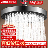 莱尔诗丹顶喷花洒头 淋浴花洒喷头顶喷 增压节水超薄圆形大顶喷AL8064H