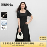 尚都比拉短袖连衣裙女夏季时尚通勤中长款a字裙钉珠收腰显瘦裙子 黑色 M