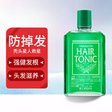 柳屋YANAGIYA日本头发营养液喷雾护理保湿养发根头皮精华液 柳屋头发营养液