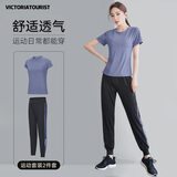 维多利亚旅行者瑜伽服女大码运动套装夏季速干衣训练服宽松健身服跑步短袖蓝XL