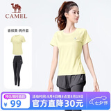 骆驼（CAMEL）运动套装女装新款瑜伽健身普拉提弹力短袖长裤防走光两件套运动服