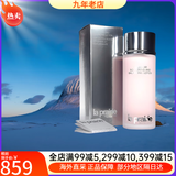莱珀妮（La Prairie）莱伯妮反重力 眼霜套装蓝鱼子精华洗面奶面霜 粉蓝爽肤水教师礼物 水凝平衡柔肤水粉水250ml
