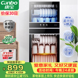 康宝（Canbo）【新国标】消毒柜家用立式不锈钢大容量130L餐具烘干紫外线双门二星消毒碗柜政府补贴XDZ130-D1