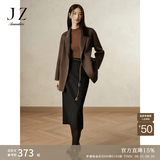 玖姿·安娜蔻商务通勤简洁气质百搭毛呢A字半身腰裙女2024冬款 素黑 S