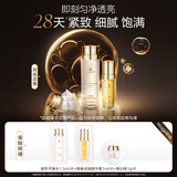 麦吉丽（Mageline）素颜三部曲超值体验装平衡水1.5ml+精华素1ml+贵妇膏1g正品 干性及中性
