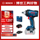 博世（BOSCH）电动冲击扳手大扭力起拧安装18V锂电400牛米GDS18V-400 5.0Ah单电