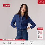 Levi's李维斯女士美式复古简约通勤经典翻领宽松蓝色牛仔衬衫 深蓝色 S