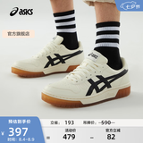 亚瑟士ASICS男鞋女鞋运动休闲鞋复古篮球鞋百搭板鞋 COURT MZ 米白色/黑色 44