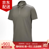 始祖鸟（ARC'TERYX）CAPTIVE SS 男士商务休闲POLO短袖衬衫 抗菌透气速干T恤马球衫 Forage/幽雾绿 S /60-70kg尺码偏大