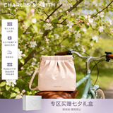 CHARLES&KEITH迷你菱格流浪包单肩斜挎双肩包包女包七夕礼物送女友CK2-60782390 【S号】Soft Pink浅粉色 S
