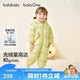 巴拉巴拉balaOne婴儿连体衣宝宝衣服2025冬装羽绒服连帽鹅绒208425120212