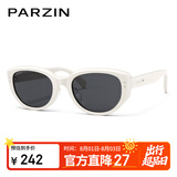 帕森（PARZIN）太阳镜女 范丞丞同款时尚小框眼镜 防晒驾驶墨镜男礼物PZ12715B