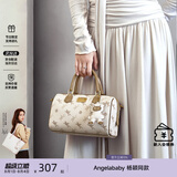 纽芝兰（NUCELLE）飞马波士顿包包2026新款轻奢小众手提斜挎女士包包生日礼物送女生
