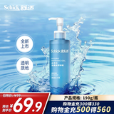 舒适（Schick）水次元活泉剃须啫喱手动刮胡刀软化胡须微香型【190g/瓶】