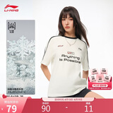 李宁短袖文化衫男女26新款速干凉感圆领复古宽松百搭运动上衣ATSW263