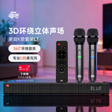 唱吧小巨蛋L1家庭k歌音响一体机 家用电视ktv话筒无线蓝牙桌面音箱套装 户外专业唱歌神器生日礼物