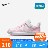 NIKE 耐克童鞋男女童休闲板鞋COURT BOROUGH魔术贴运动鞋小童