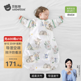 贝肽斯婴儿睡袋夏季空调房宝宝睡袋新生儿童一体防踢被幼儿防惊跳纱布被 【夏天】（前6后4 20-25℃）灵鹿 S码 建议身高55-70cm年龄0-9个月