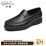 沙驰（SATCHI）男鞋 男士皮鞋一脚蹬皮鞋男商务休闲鞋  21782037Z 黑色A 38