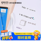 国誉（KOKUYO）开学【热门商品】草稿本Gambol渡边A4笔记本子拍纸本草稿纸空白本70张4本内页WCN-A4-700