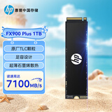 惠普（HP）1TB SSD固态硬盘 M.2接口(NVMe协议) FX900Plus系列｜PCIe 4.0（7100MB/s读速）｜战66
