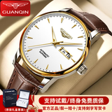 冠琴（GUANQIN）瑞士认证手表男士全自动机械表防水夜光双日历国表商务百搭男表 条钉刻度棕皮间白