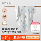 嫚熙（EMXEE）婴儿浴巾儿童宝宝纱布浴巾新生儿浴袍洗澡包巾大尺寸 气球岛【110×110cm】