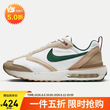 耐克男子休闲鞋AIR MAX DAWN运动鞋FB7158-131白棕绿40