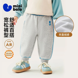 迷你巴拉（minibala）【蹦蹦裤】男童女童运动裤宝宝保暖百搭儿童休闲裤秋季新款加绒裤 浅花灰00205 【加绒款】 120