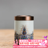 容山堂陶瓷珐琅彩茶叶罐便携大小号密封罐储存罐锡盖储茶罐迷你旅行茶具 迷你金丝珐琅茶叶罐-牙白底