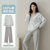 从心纯棉睡衣女长袖夏天薄款圆领家居服女士睡衣秋季加大码居家服套装 8701 L 身高160-165重100-120斤