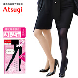 厚木打底袜Atsugi连裤袜两双装80D天鹅绒丝袜女H802P 肤色 2双 M -L(身高150-165）