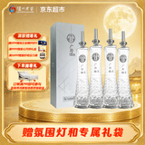 泸州老窖广州塔珍品 52度 500mL*4瓶 整箱装 浓香型白酒【中秋礼品】