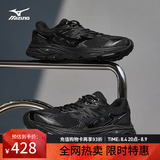美津浓（MIZUNO）【RACER V2】高街机能复古潮流慢跑鞋男女缓震透气跑鞋 04/黑色/银色 40 (255mm)