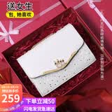爱情海牛皮包包女包轻奢品牌链条单肩斜挎包女生日七夕情人节礼物送女友