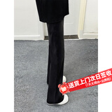 Shelley Jones黑色微喇牛仔裤男夏季美式高街vibe薄款弯刀cleanfit修身弹力显瘦 B221-LK25596黑色 【高品质】 XL 体重130-145斤
