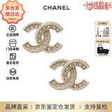 香奈儿（CHANEL）经典双C珍珠耳钉优雅气质精致耳坠 生日礼物送女友七夕送礼 金色A86504-Y09569-Z2800 均码