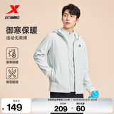 特步防泼水外套秋季新款男夹克上衣跑步服户外骑行服双层风衣运动服 【防泼水】尘灰色-0109加绒 2XL