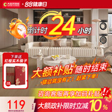 大自然（Nature）【A】强化地板国标环保北欧耐磨地暖复合木地板 悦享包安装送辅料 逸居系列-咖啡物语10mm